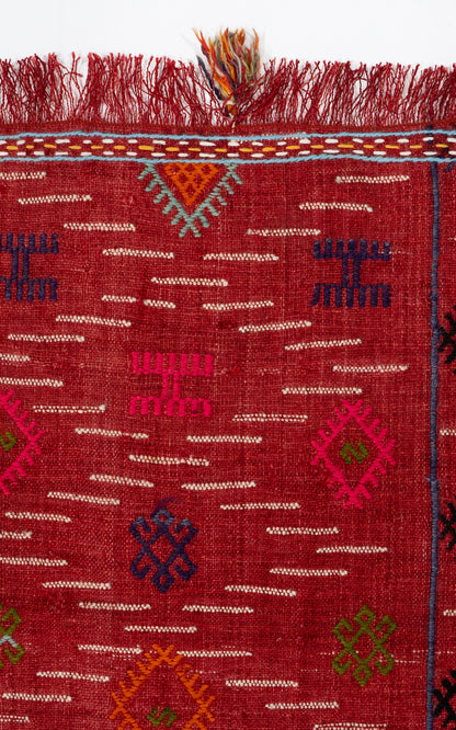 Mid-Century Sivas Jajim