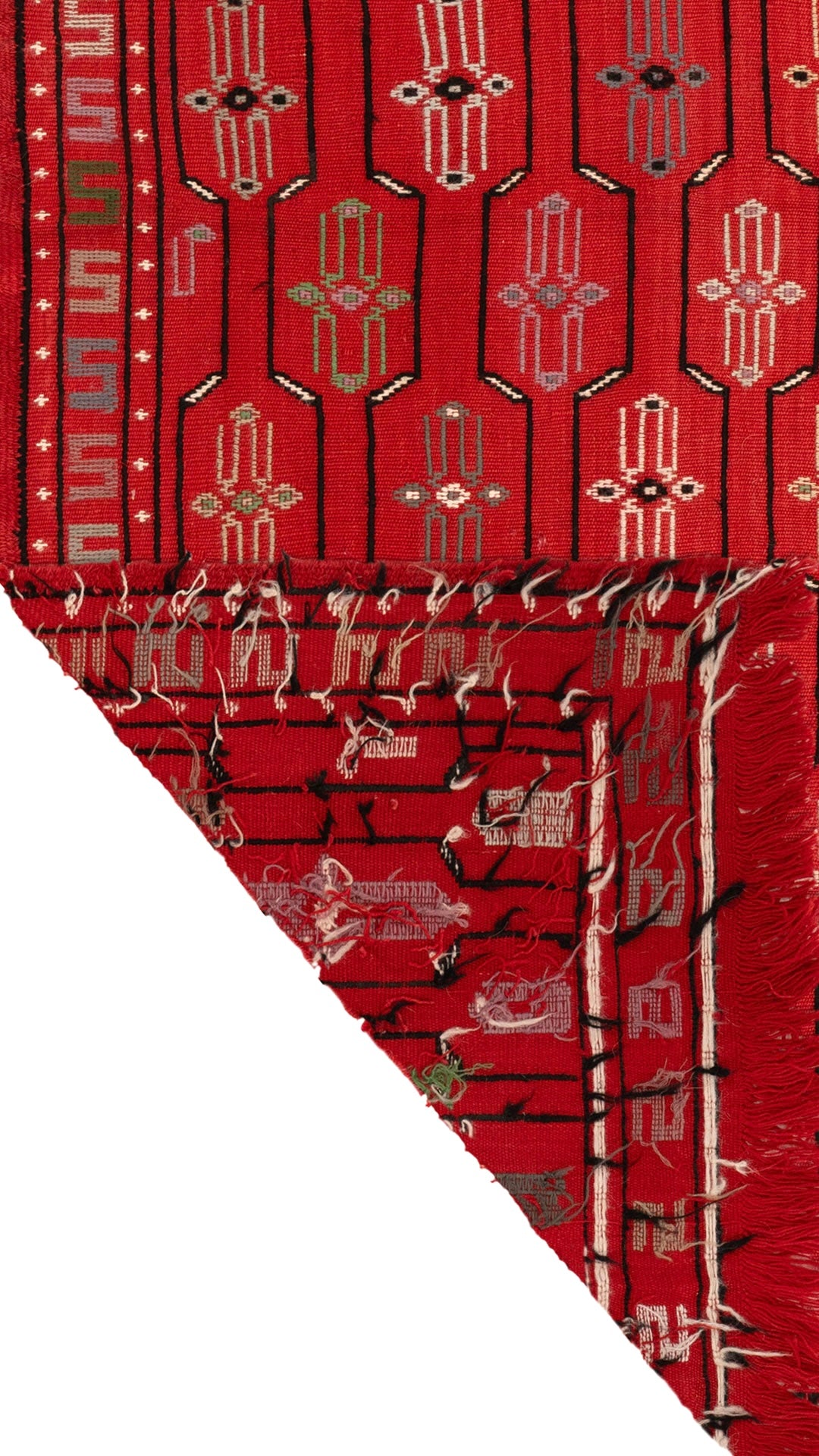 1940's Afghan Jajim